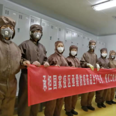 AG8����_AG8���޼��š�(�й���)�ٷ���վ