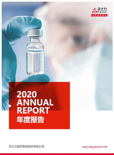 AG8����_AG8���޼��š�(�й���)�ٷ���վ