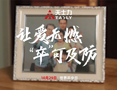 AG8����_AG8���޼��š�(�й���)�ٷ���վ