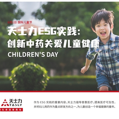 AG8����_AG8���޼��š�(�й���)�ٷ���վ