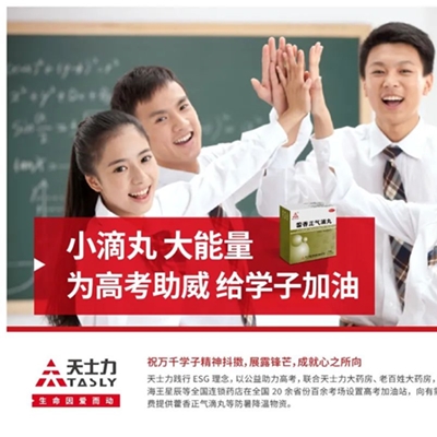 AG8����_AG8���޼��š�(�й���)�ٷ���վ