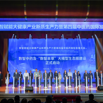 AG8����_AG8���޼��š�(�й���)�ٷ���վ